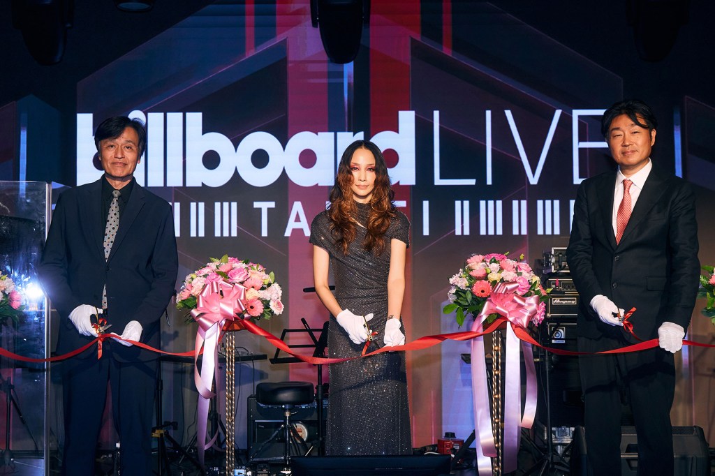 Billboard Live Taipei Opens, Mika Nakashima Performs