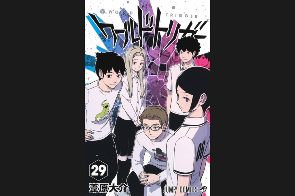 Daisuke Ashihara’s ‘World Trigger’ Vol. 29 Leads Japan Book Hot 100